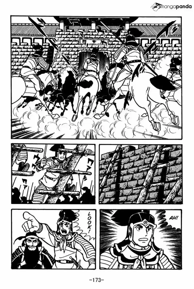 Sangokushi Chapter 27