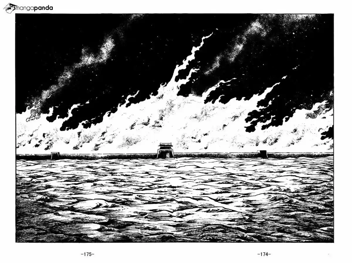 Sangokushi Chapter 27