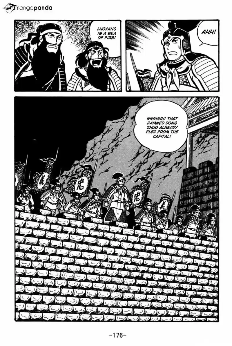 Sangokushi Chapter 27