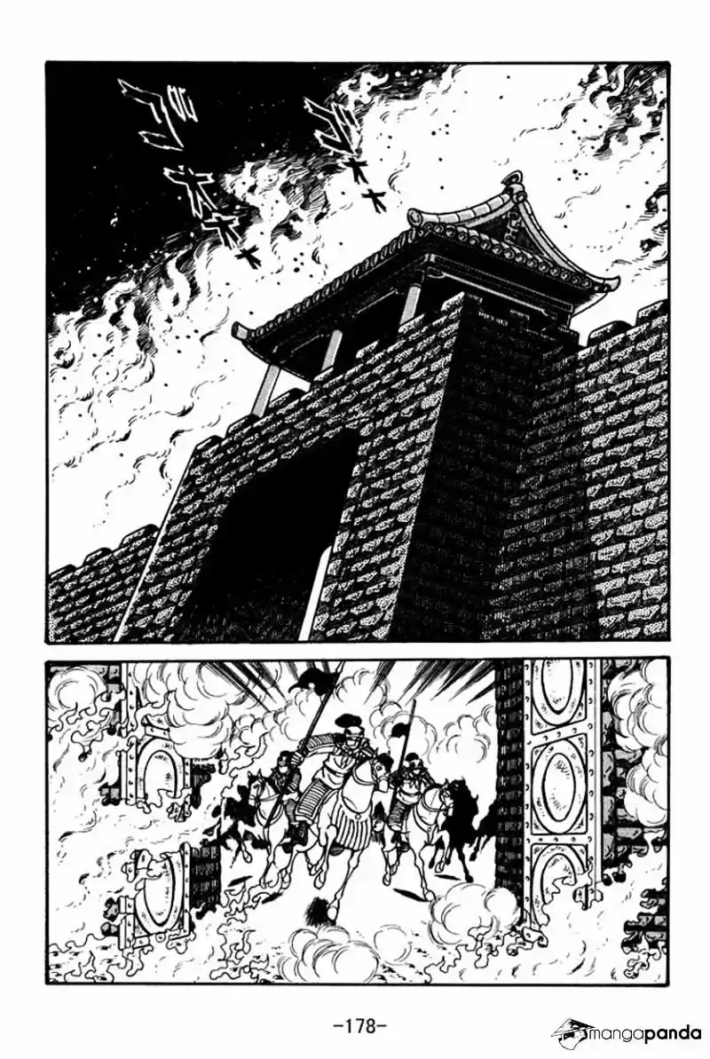 Sangokushi Chapter 27