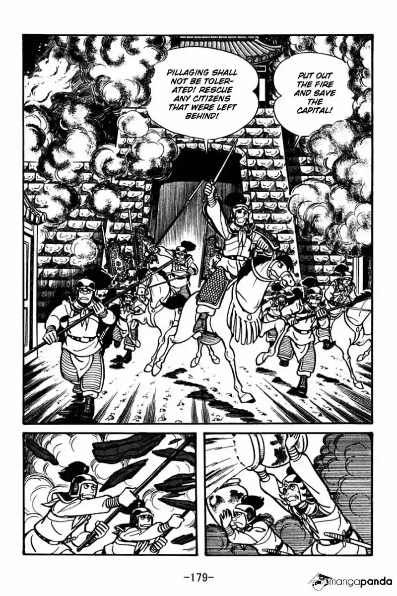 Sangokushi Chapter 27