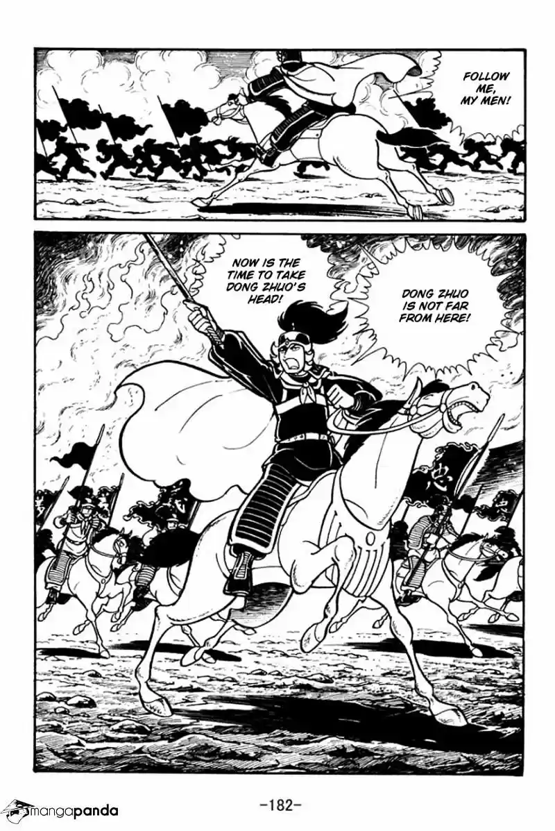 Sangokushi Chapter 27