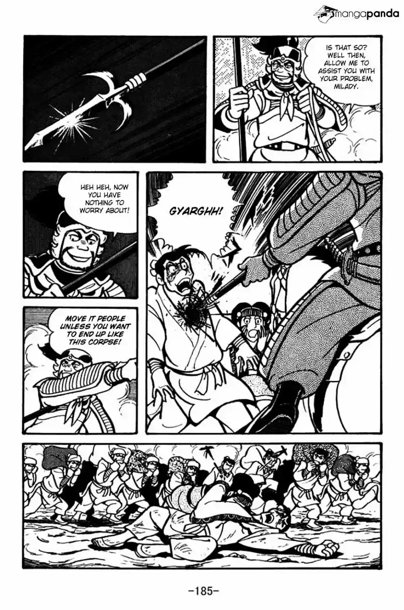 Sangokushi Chapter 27