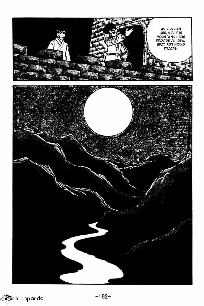 Sangokushi Chapter 28