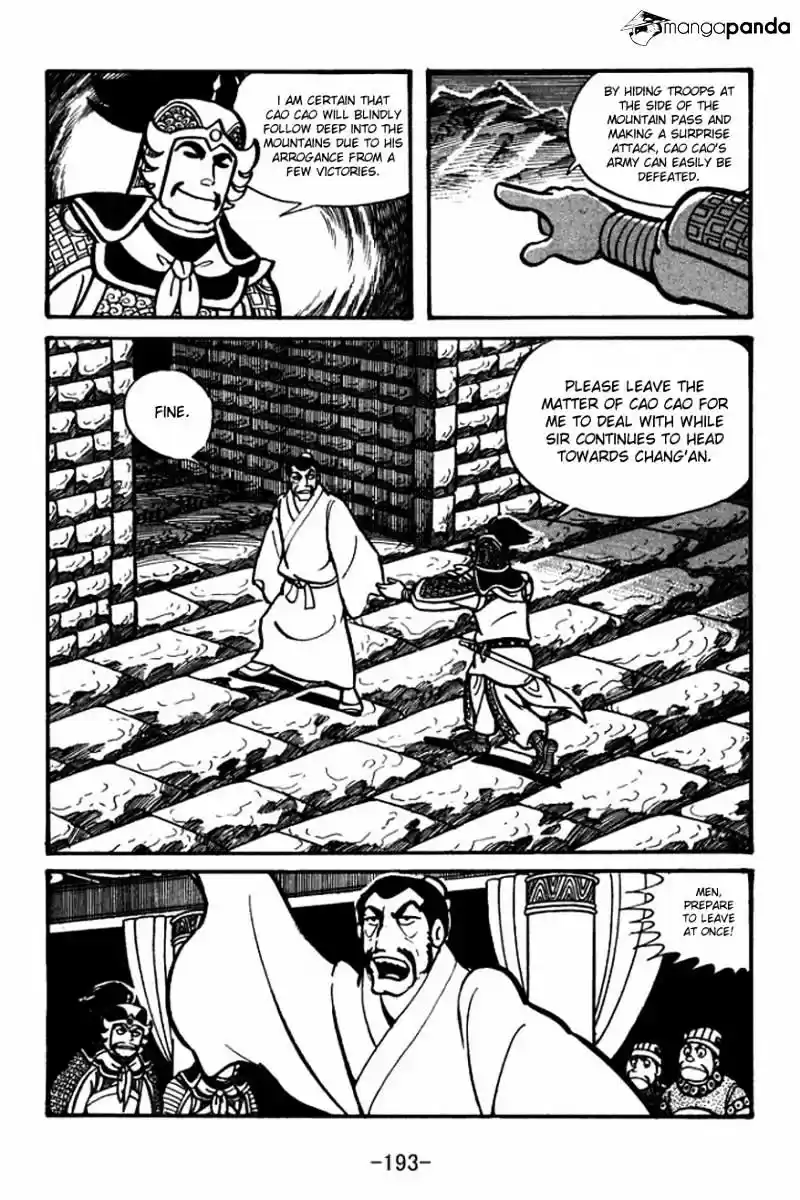 Sangokushi Chapter 28