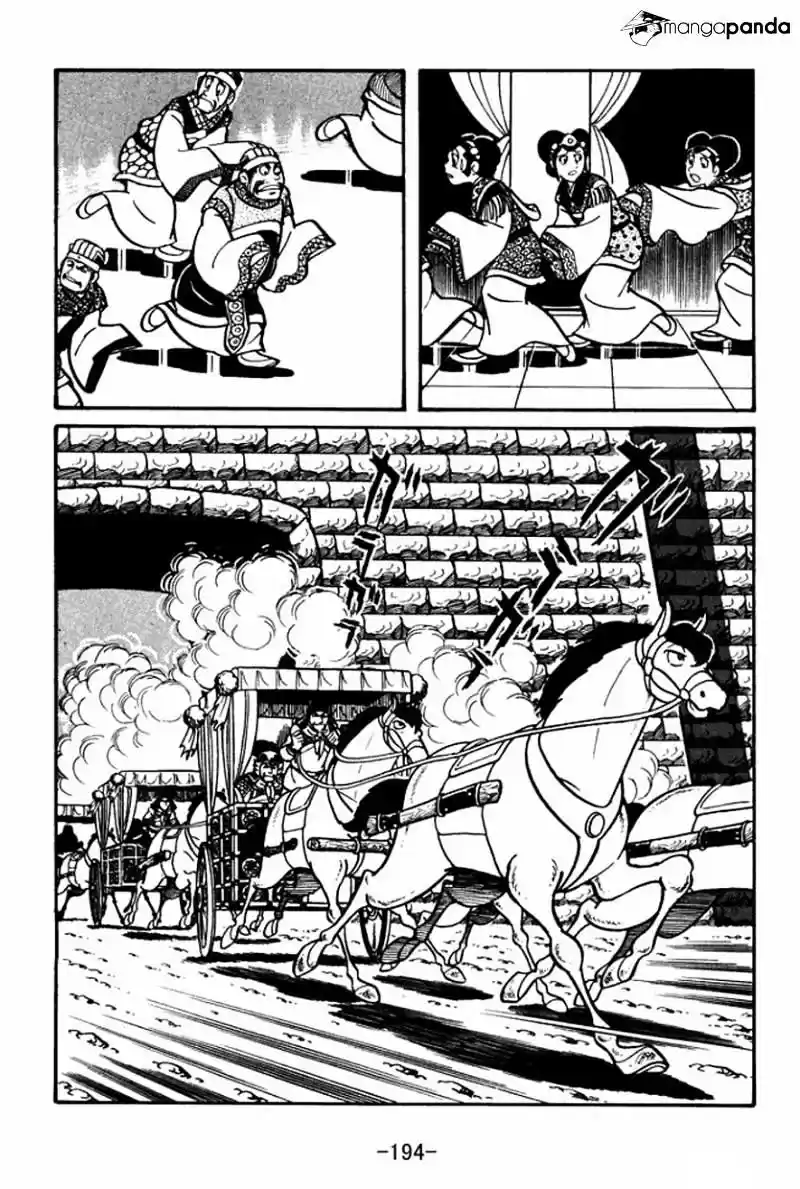 Sangokushi Chapter 28
