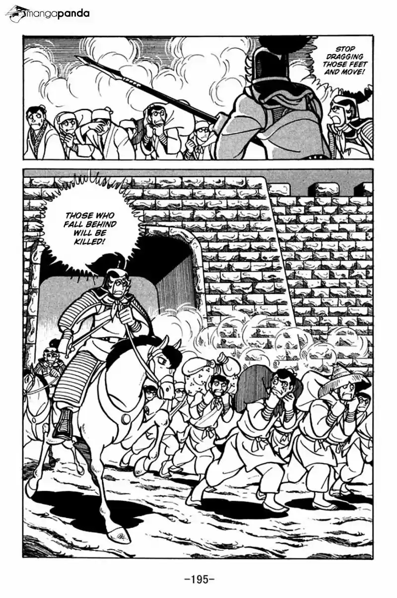 Sangokushi Chapter 28