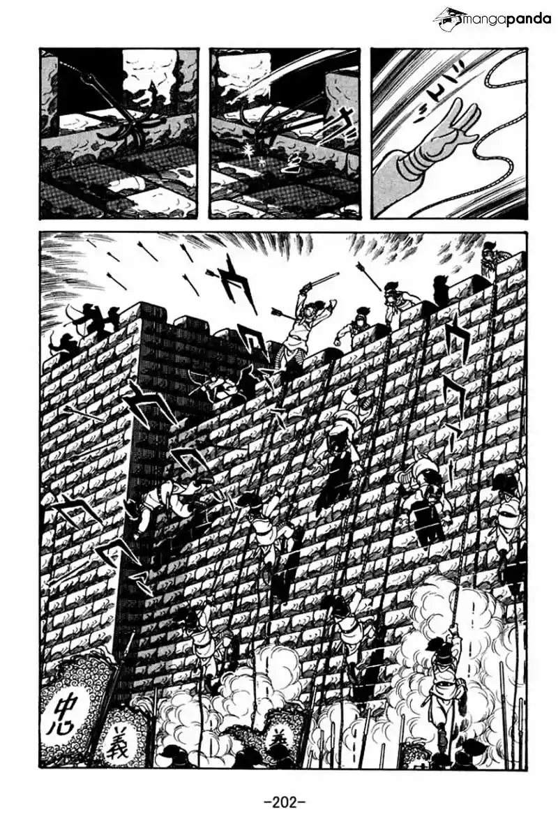 Sangokushi Chapter 28