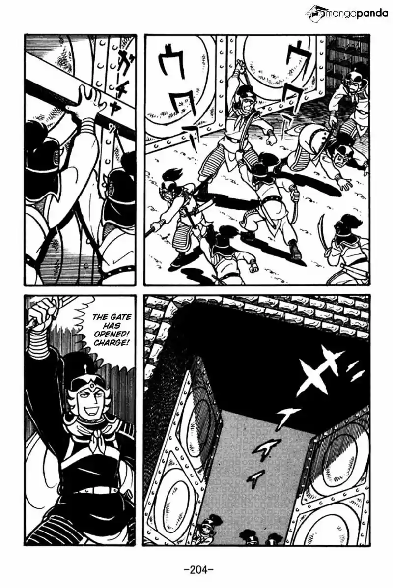 Sangokushi Chapter 28