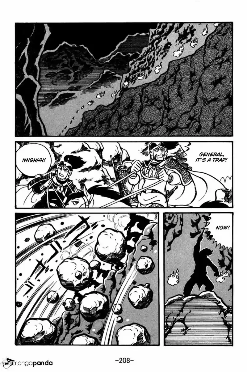 Sangokushi Chapter 28