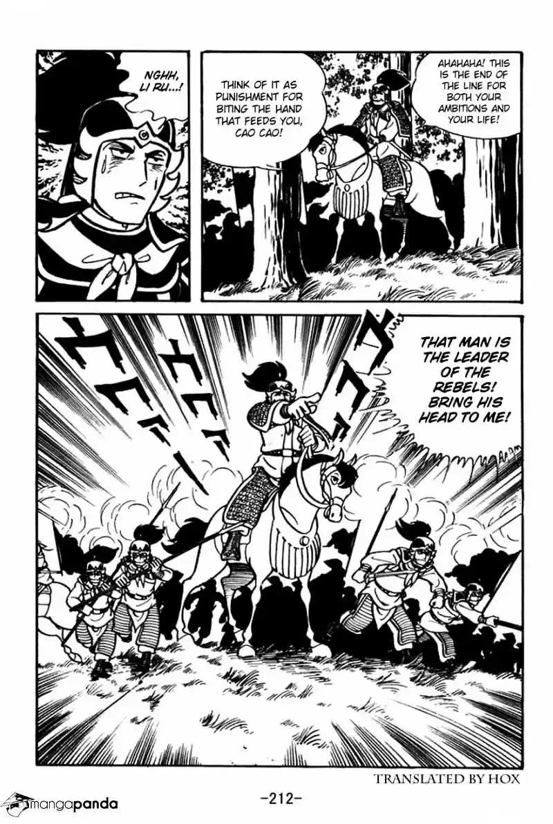Sangokushi Chapter 28