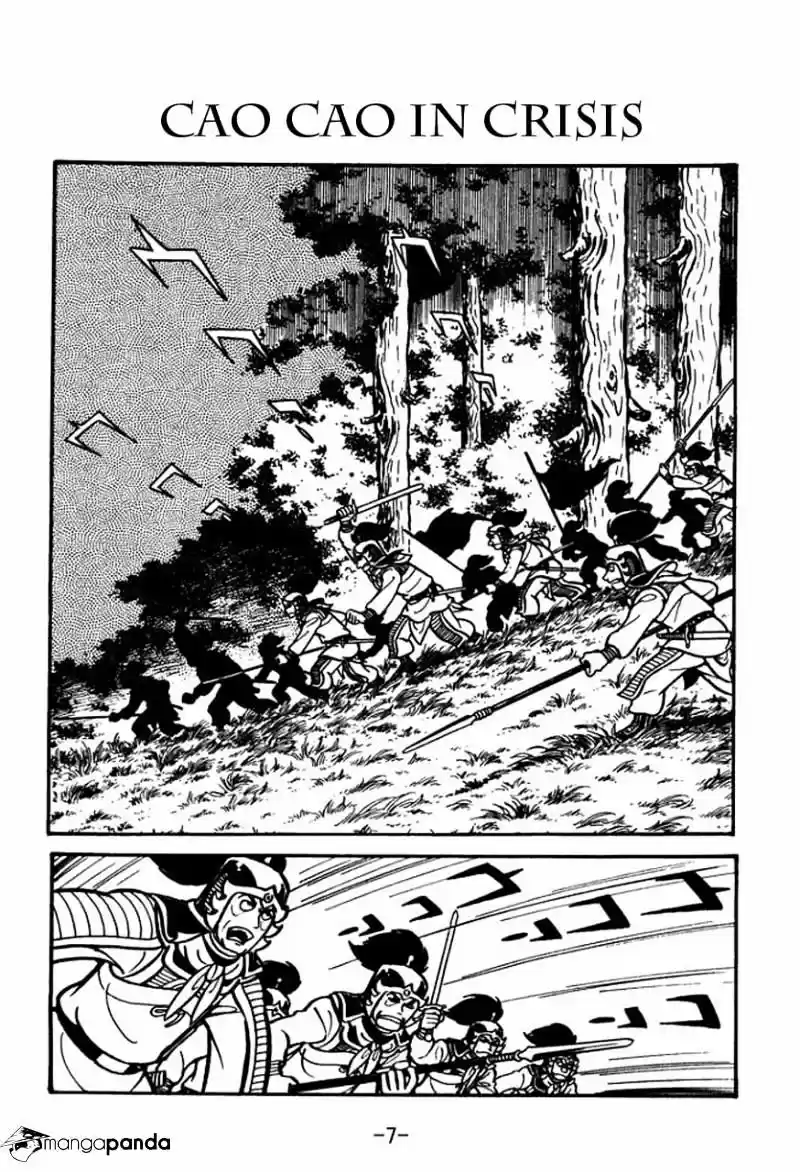 Sangokushi Chapter 29