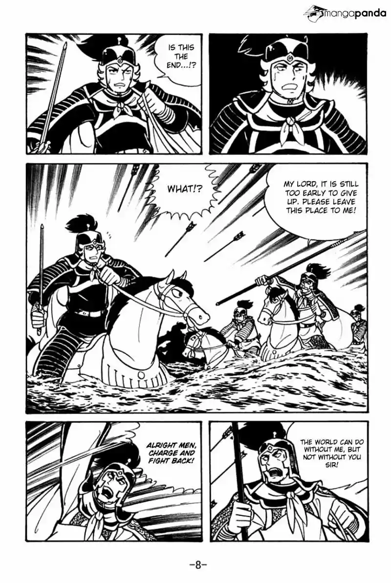 Sangokushi Chapter 29