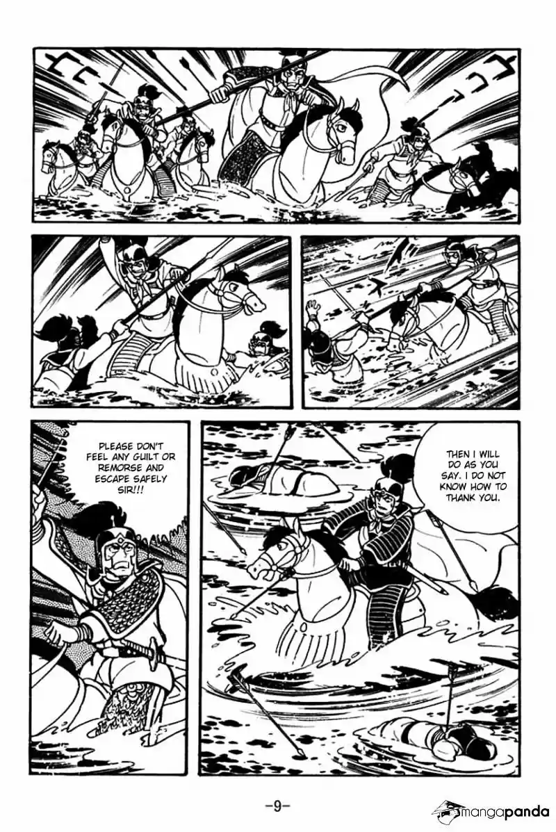 Sangokushi Chapter 29