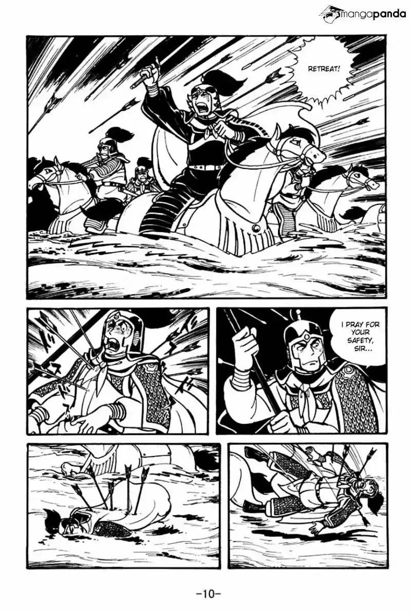 Sangokushi Chapter 29