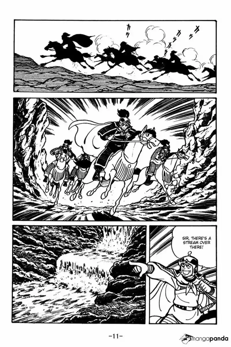 Sangokushi Chapter 29