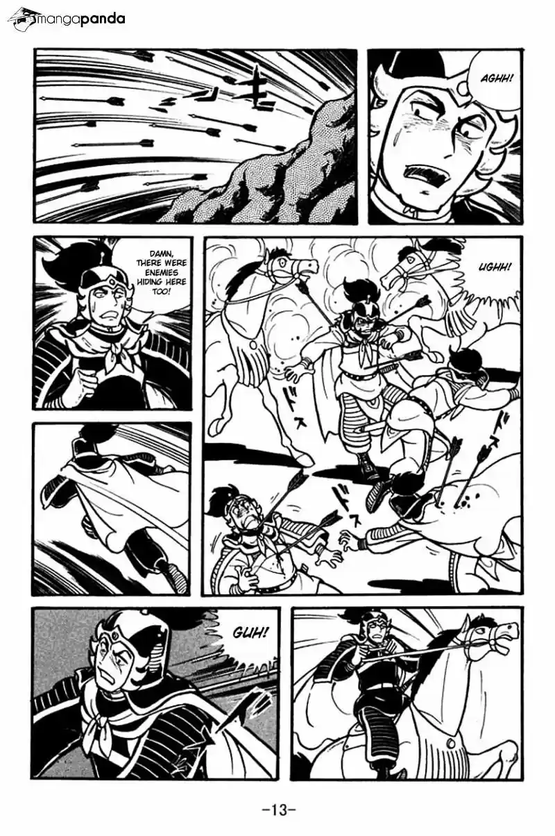 Sangokushi Chapter 29