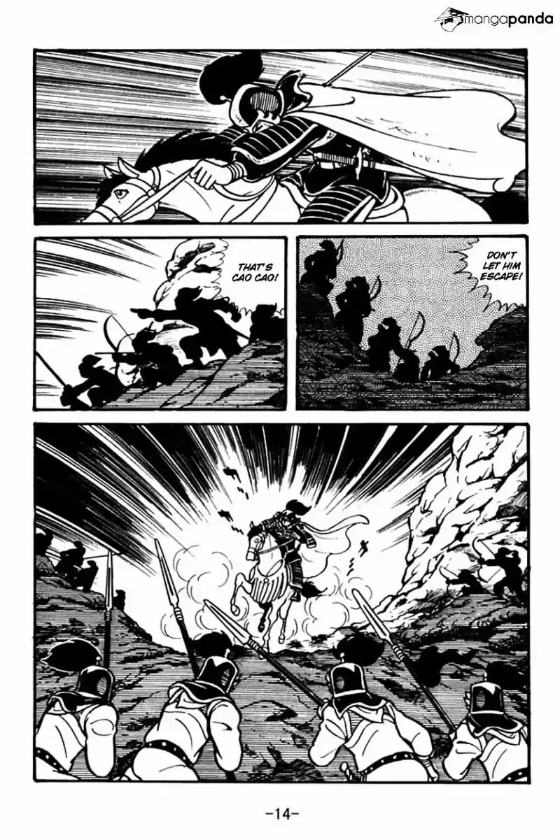 Sangokushi Chapter 29