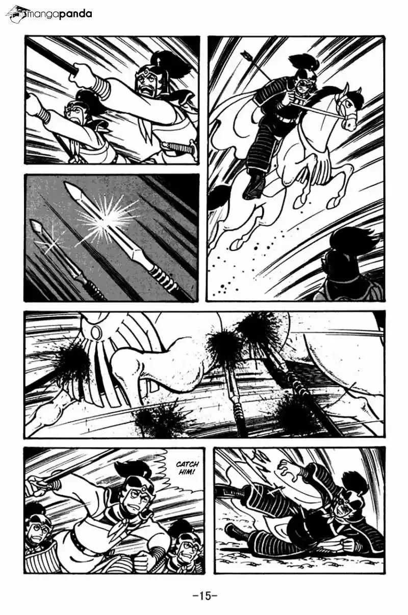 Sangokushi Chapter 29