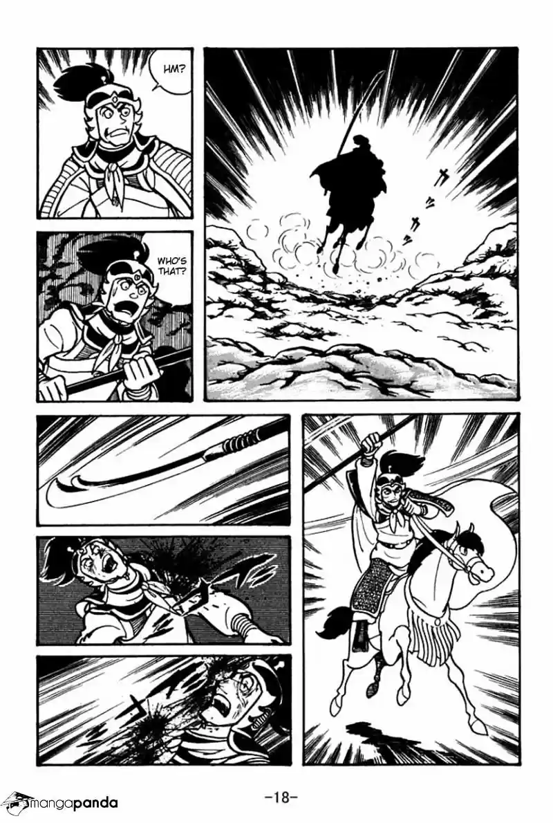 Sangokushi Chapter 29