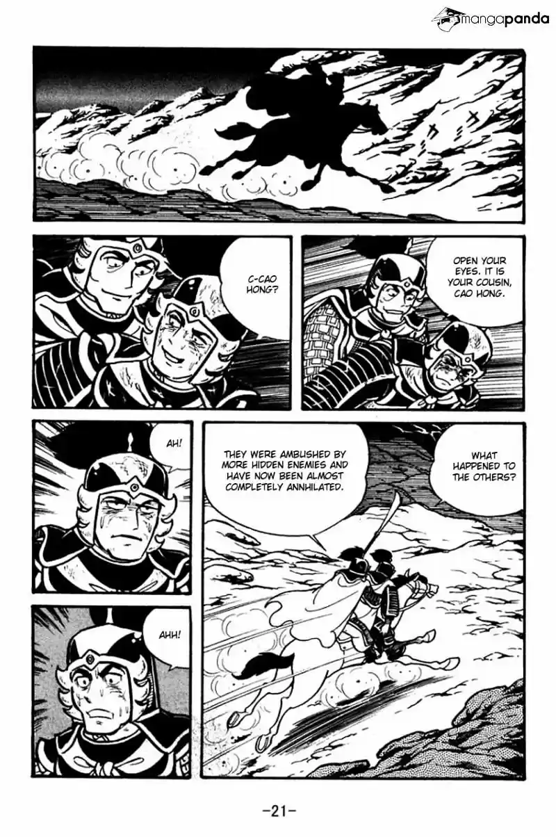 Sangokushi Chapter 29