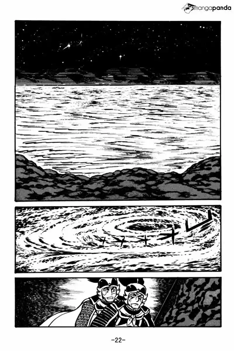 Sangokushi Chapter 29