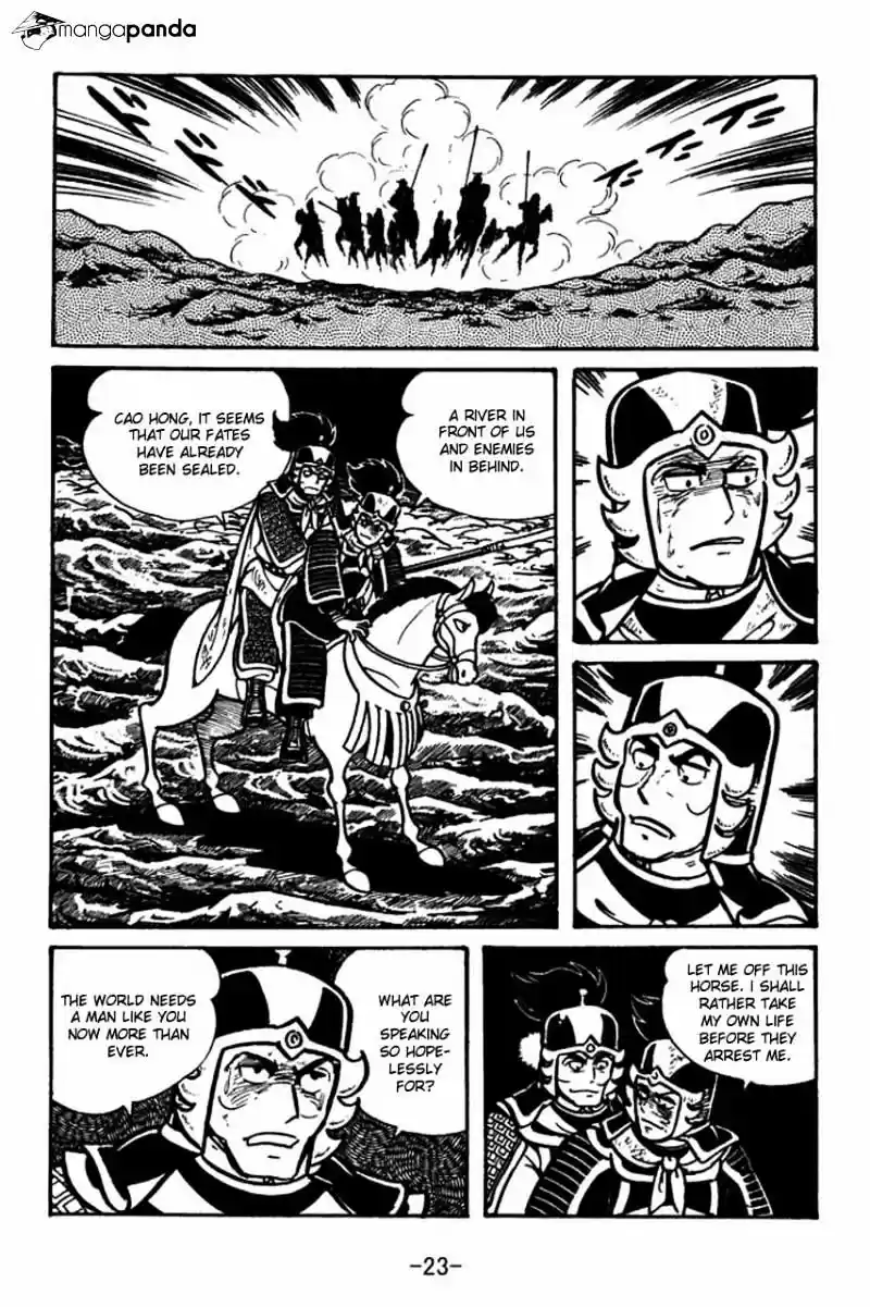 Sangokushi Chapter 29