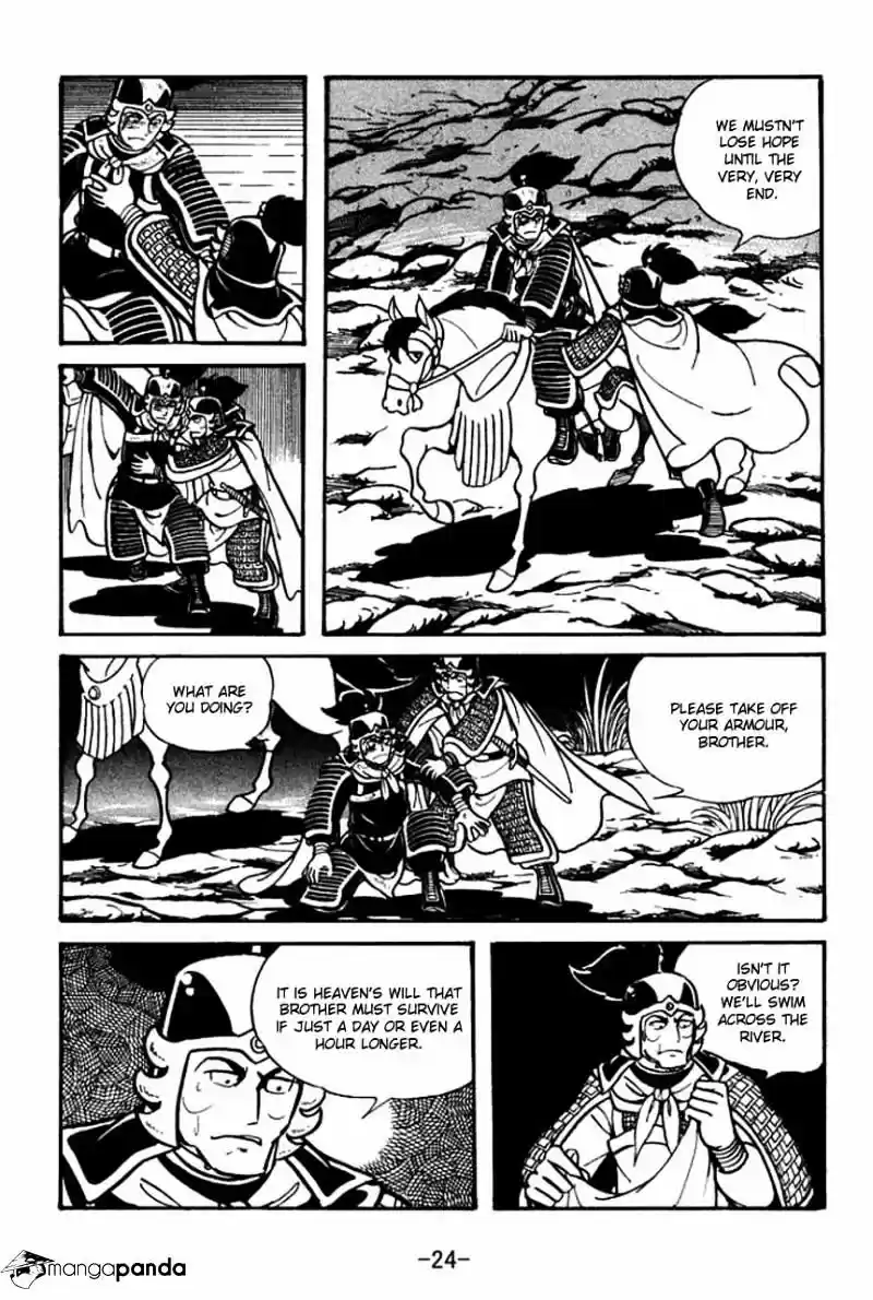 Sangokushi Chapter 29