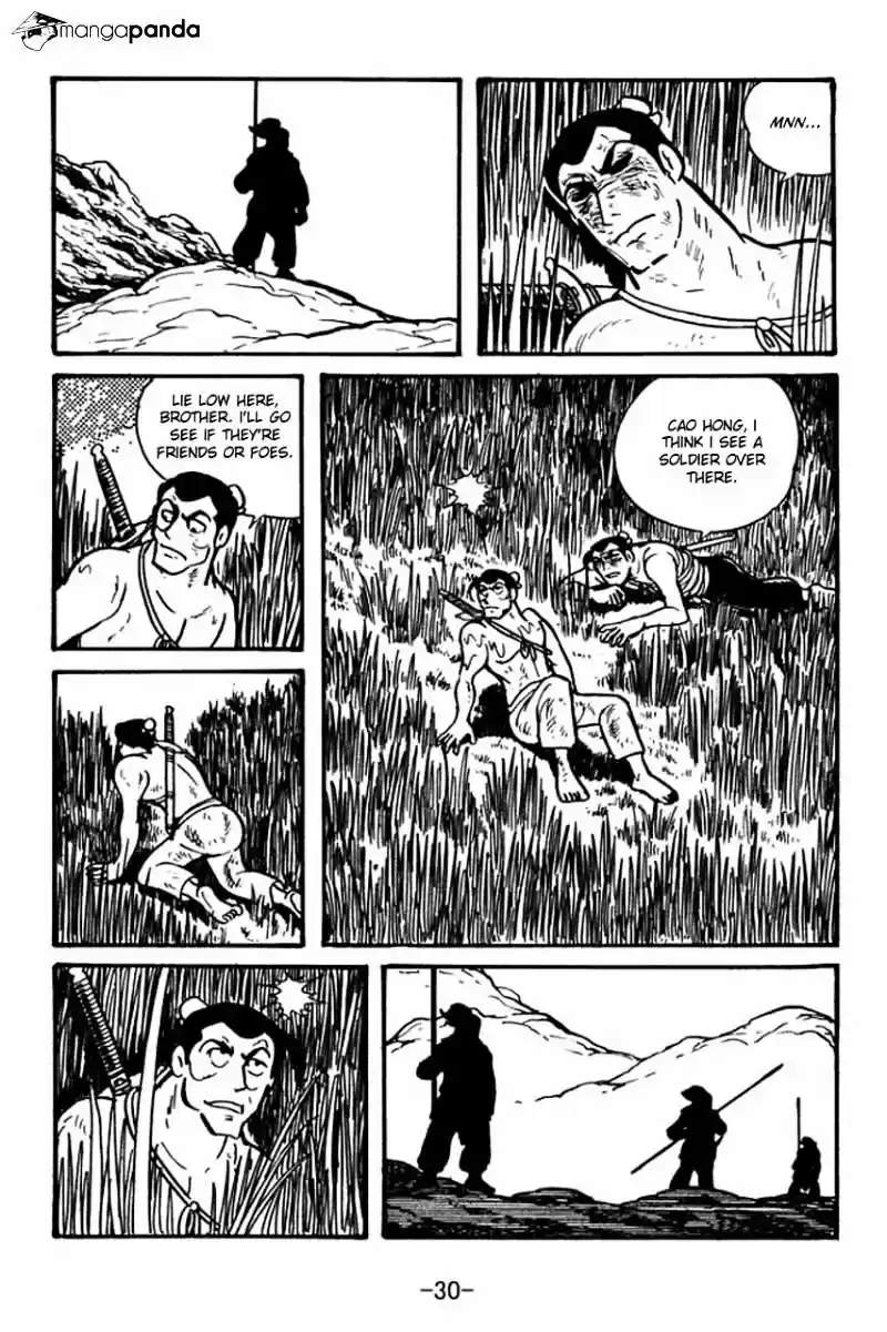 Sangokushi Chapter 29