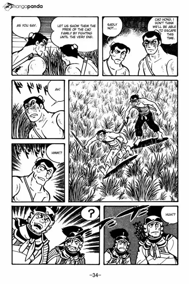 Sangokushi Chapter 29