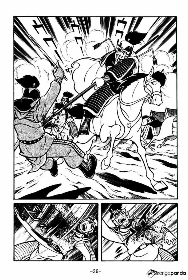 Sangokushi Chapter 29