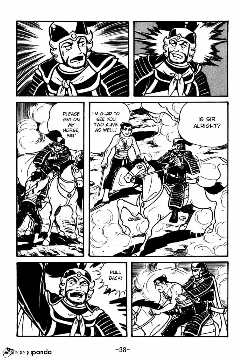 Sangokushi Chapter 29