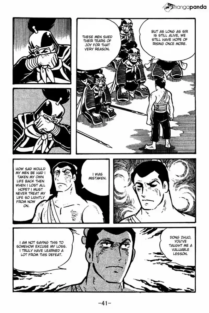 Sangokushi Chapter 29