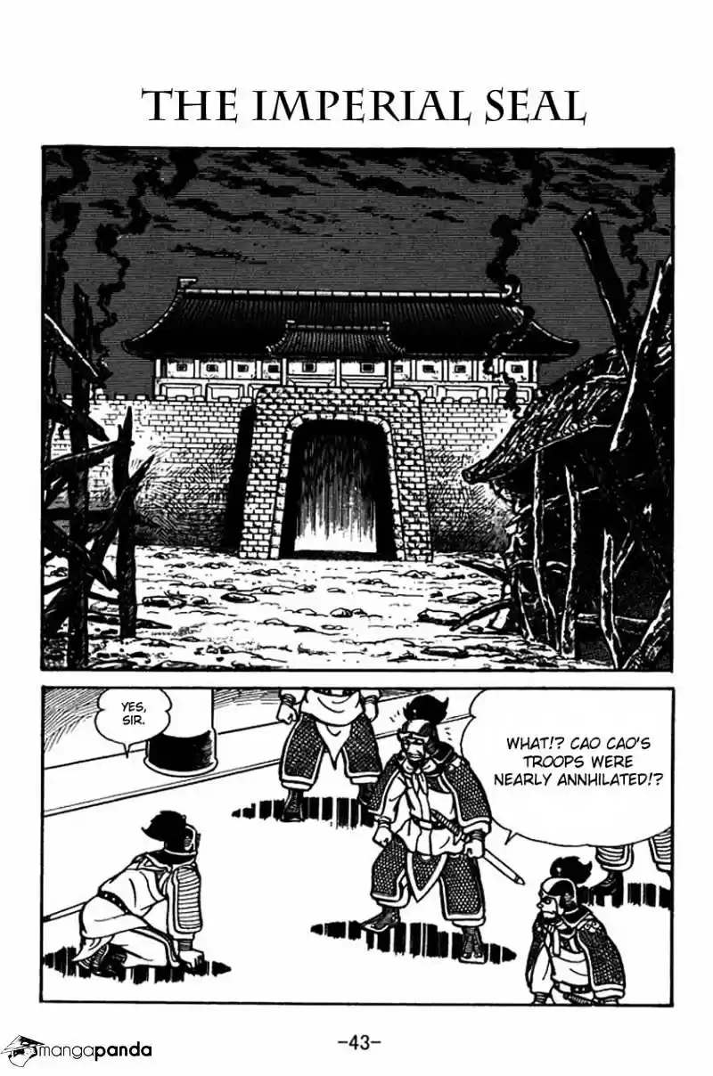 Sangokushi Chapter 30