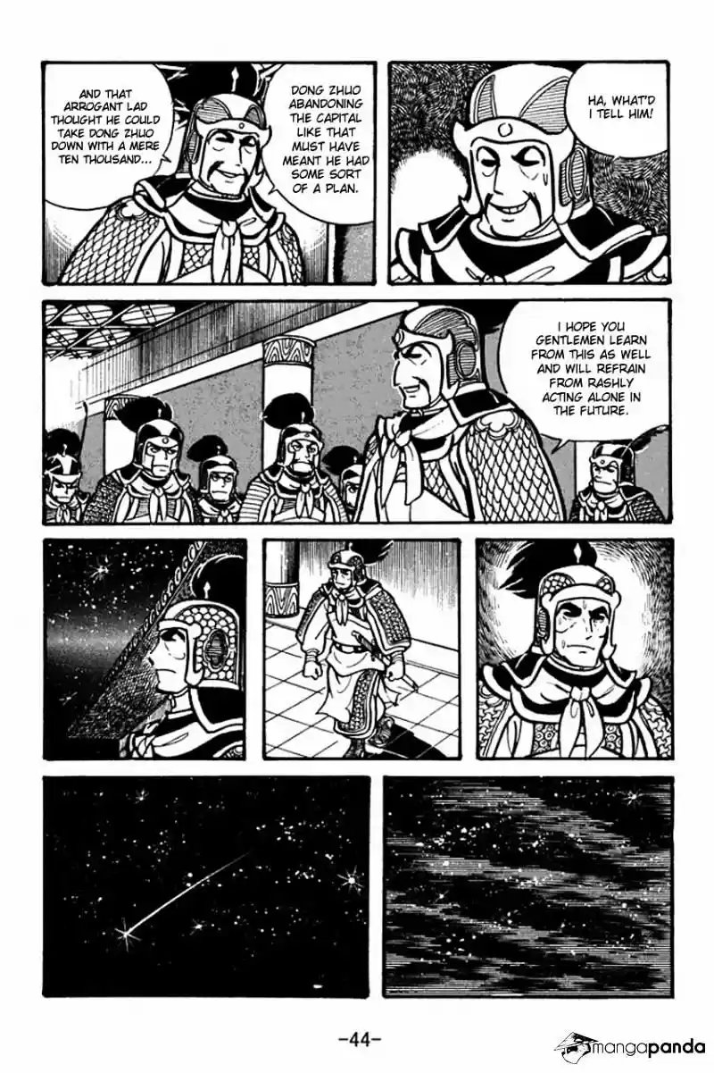 Sangokushi Chapter 30