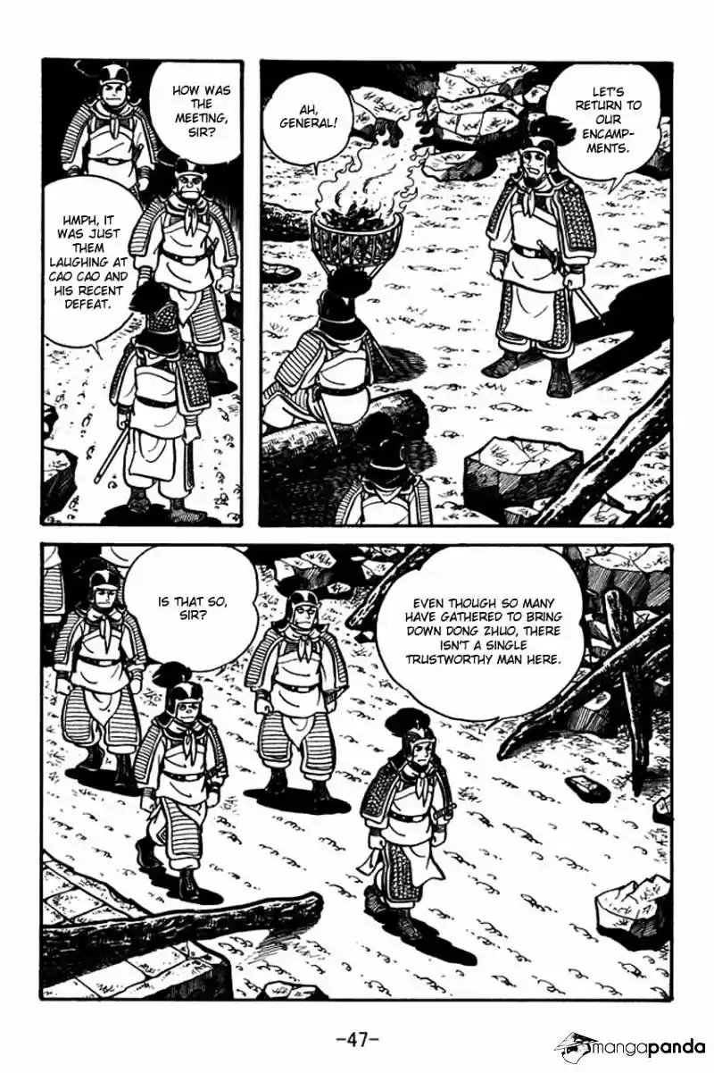 Sangokushi Chapter 30