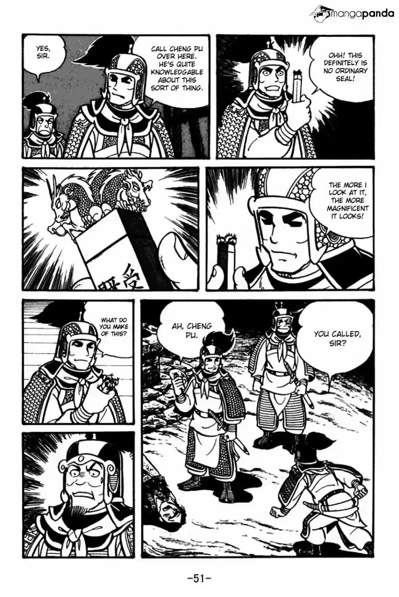 Sangokushi Chapter 30