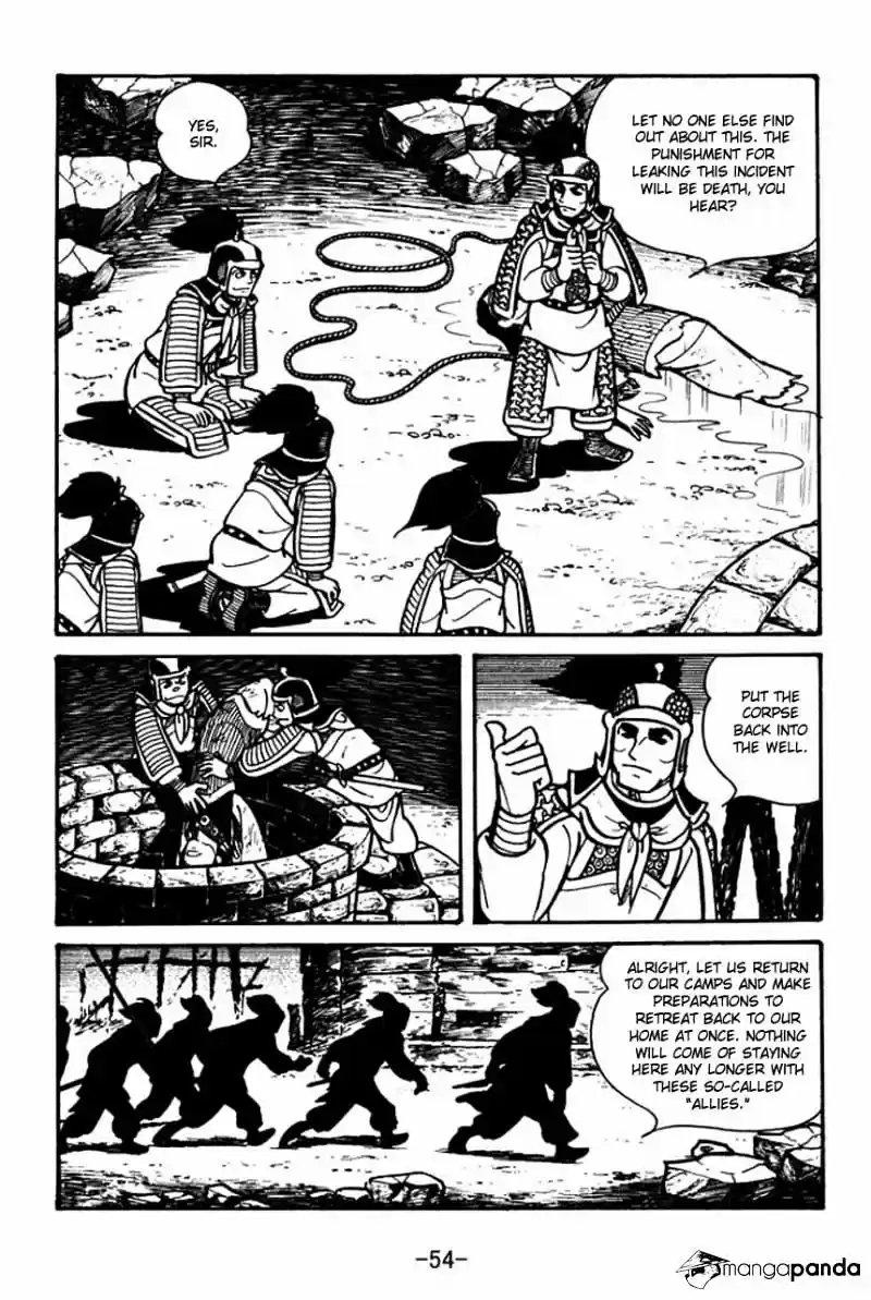 Sangokushi Chapter 30