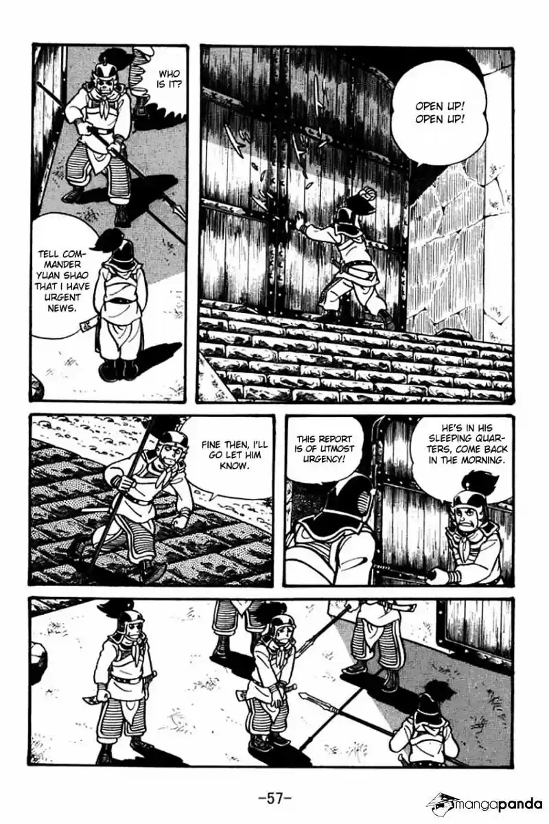 Sangokushi Chapter 30