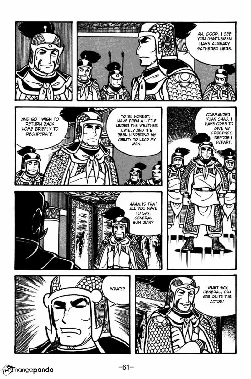 Sangokushi Chapter 30