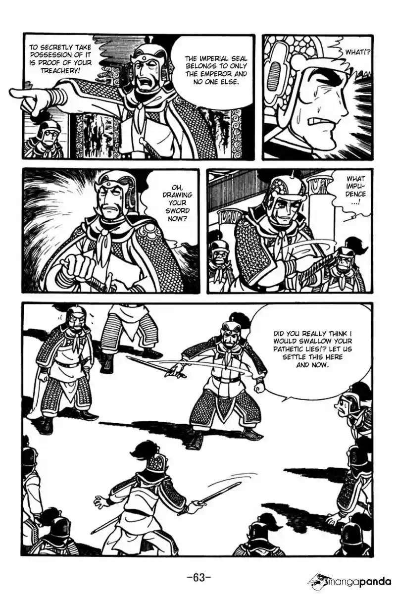 Sangokushi Chapter 30