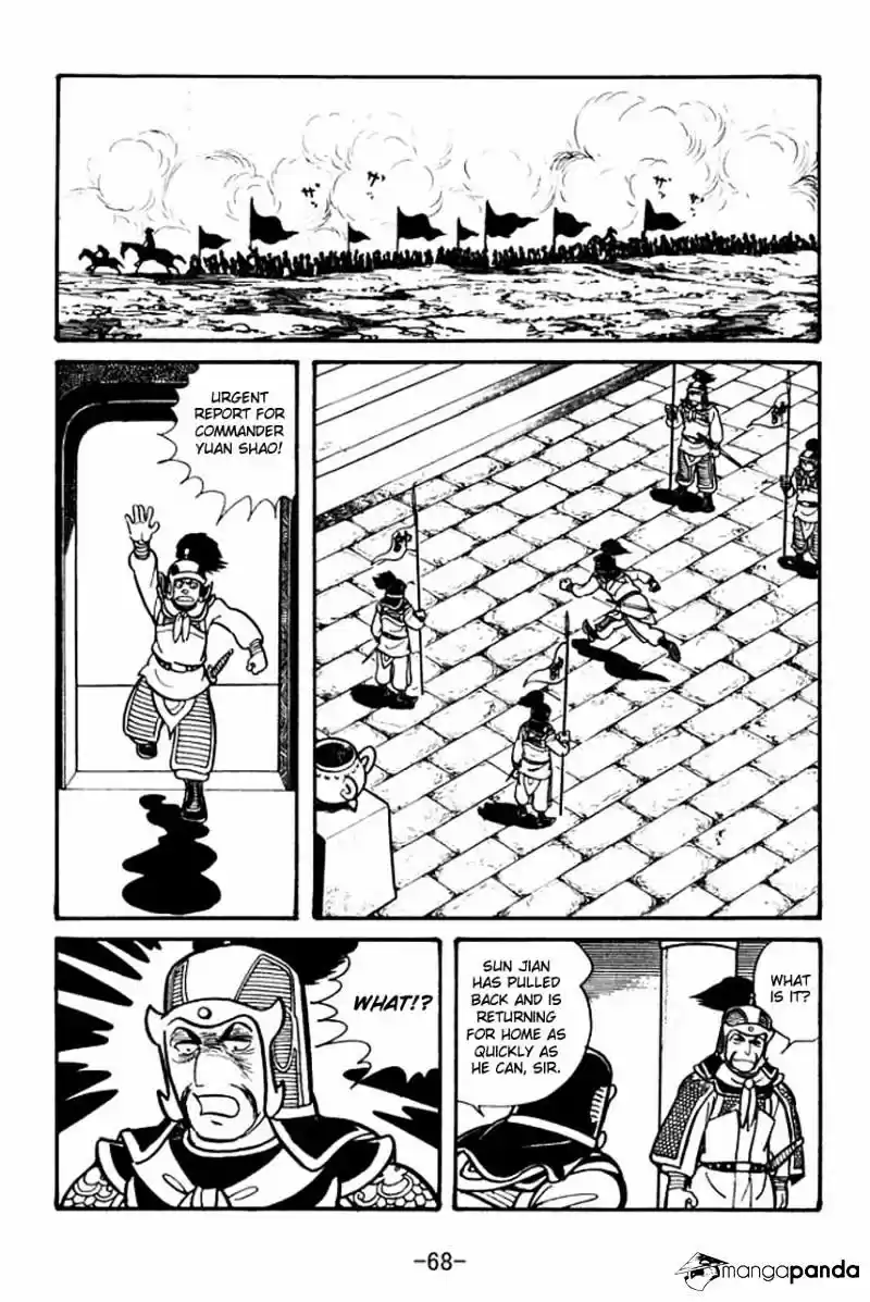 Sangokushi Chapter 30