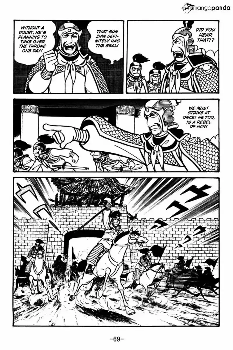 Sangokushi Chapter 30