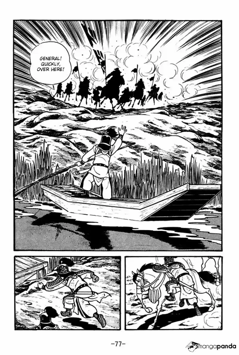 Sangokushi Chapter 30