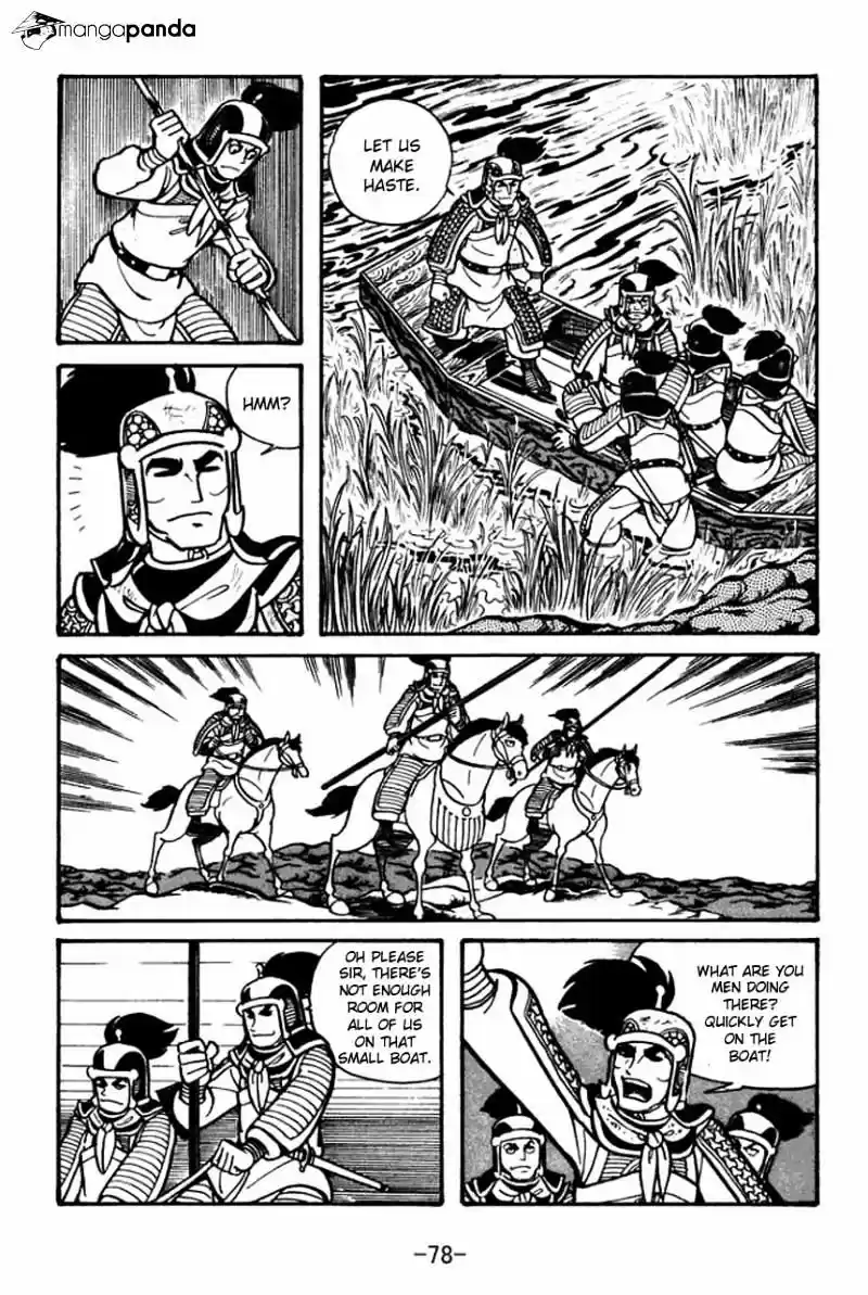 Sangokushi Chapter 30