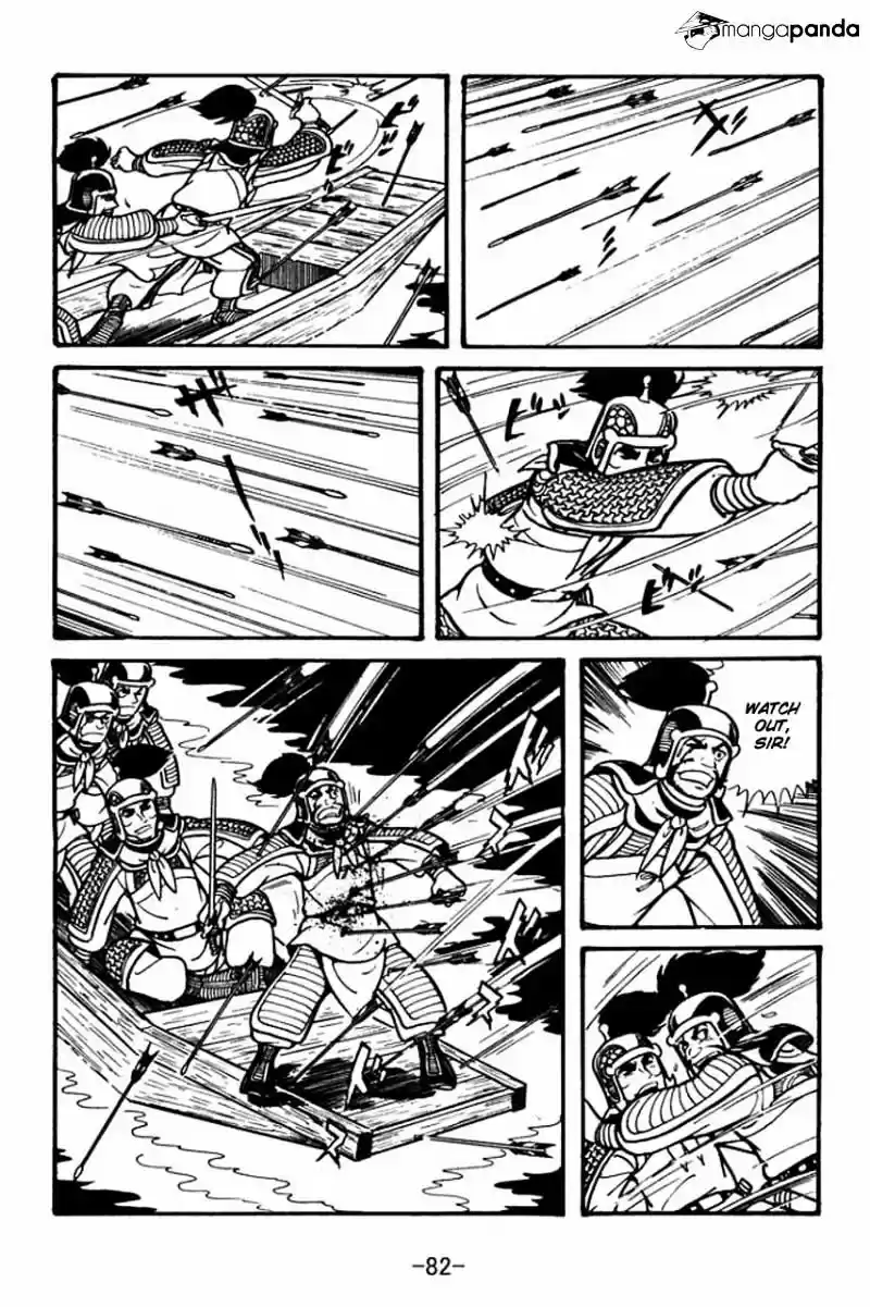 Sangokushi Chapter 30