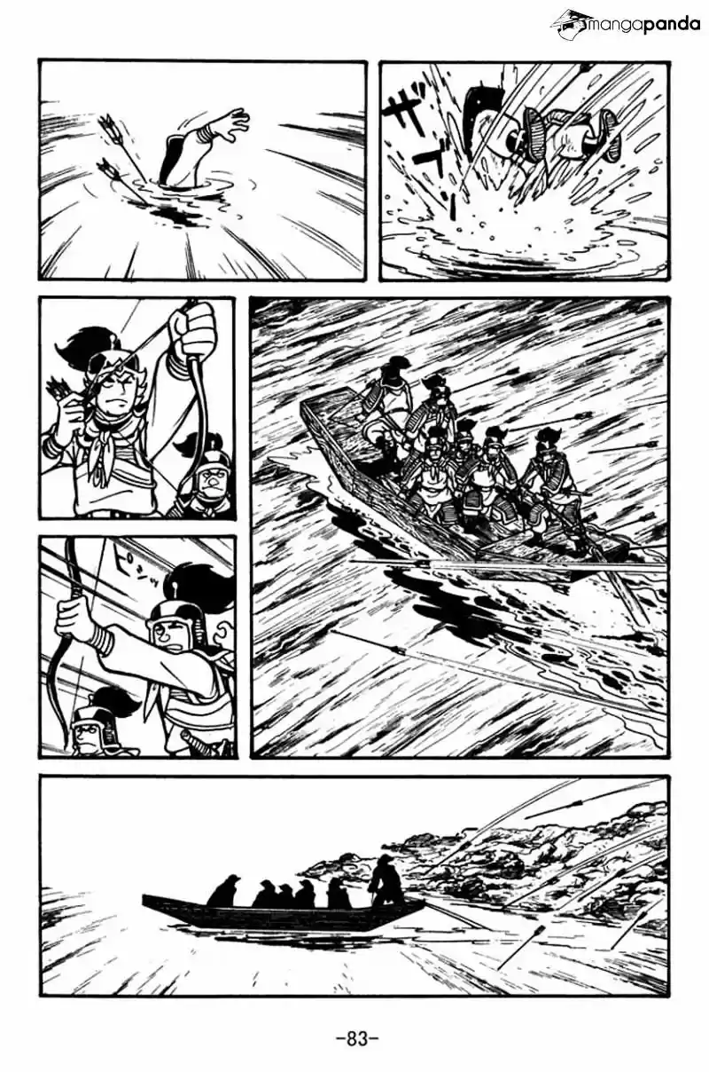 Sangokushi Chapter 30