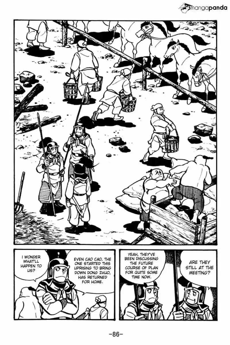 Sangokushi Chapter 31