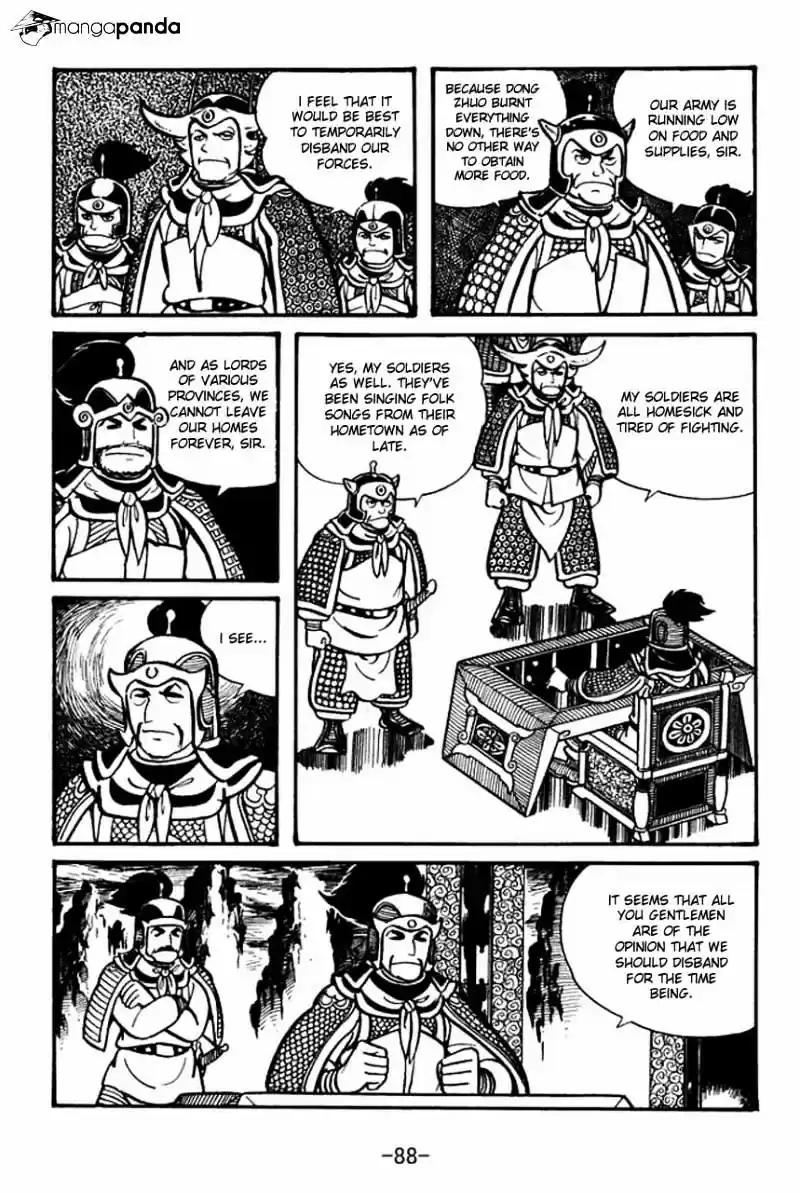 Sangokushi Chapter 31