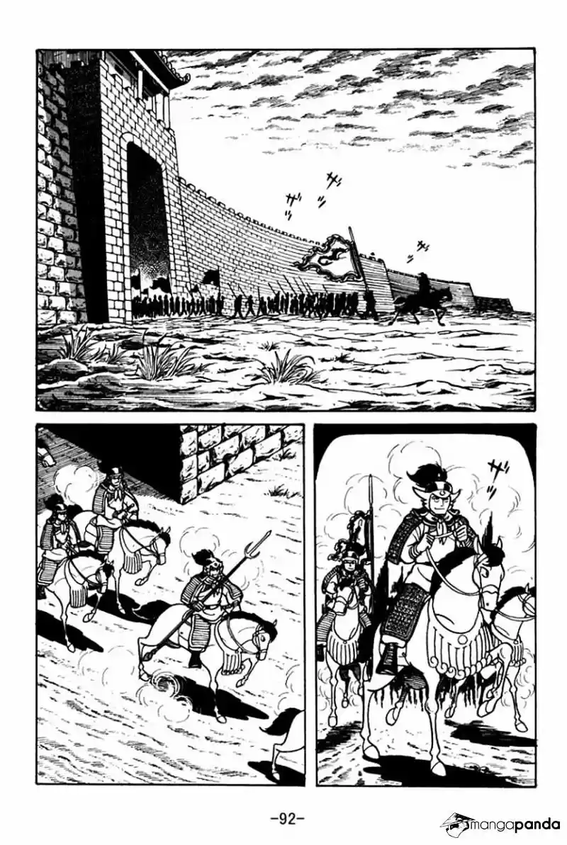 Sangokushi Chapter 31